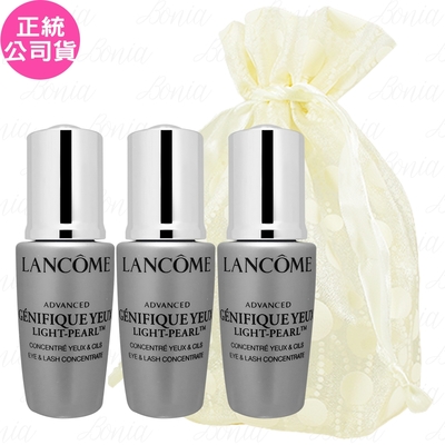 【即期品】LANCOME蘭蔻 超未來肌因冰珠亮眼粹(5ml)*3旅行袋組(效期2025.1 公司貨)