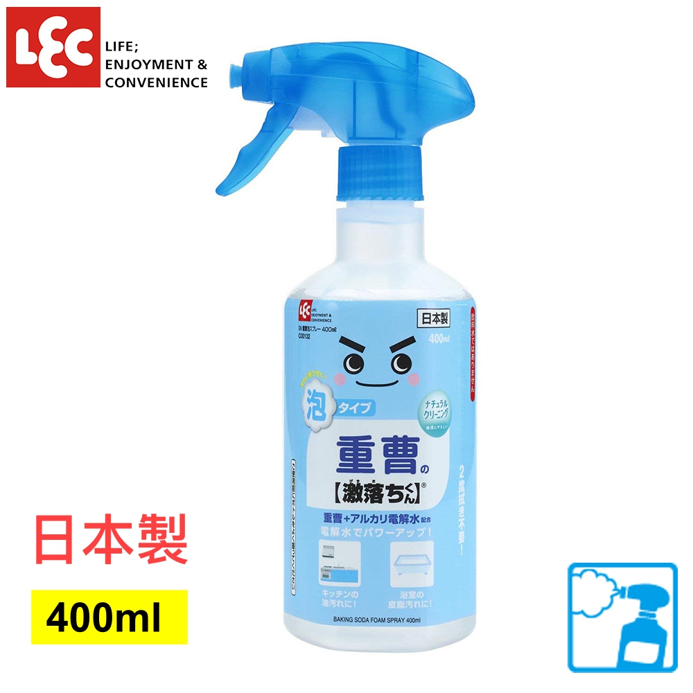 日本LEC 小蘇打泡沫清潔劑400ml