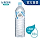 台塩海洋純水(1500mlX12罐) product thumbnail 1