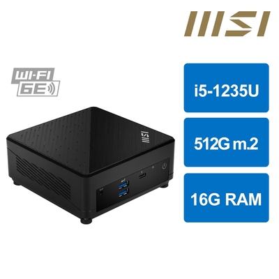 MSI 微星Cubi5 12M i5十核{赤龍先鋒} 迷你電腦(i5-1235U/16G/512G M.2)