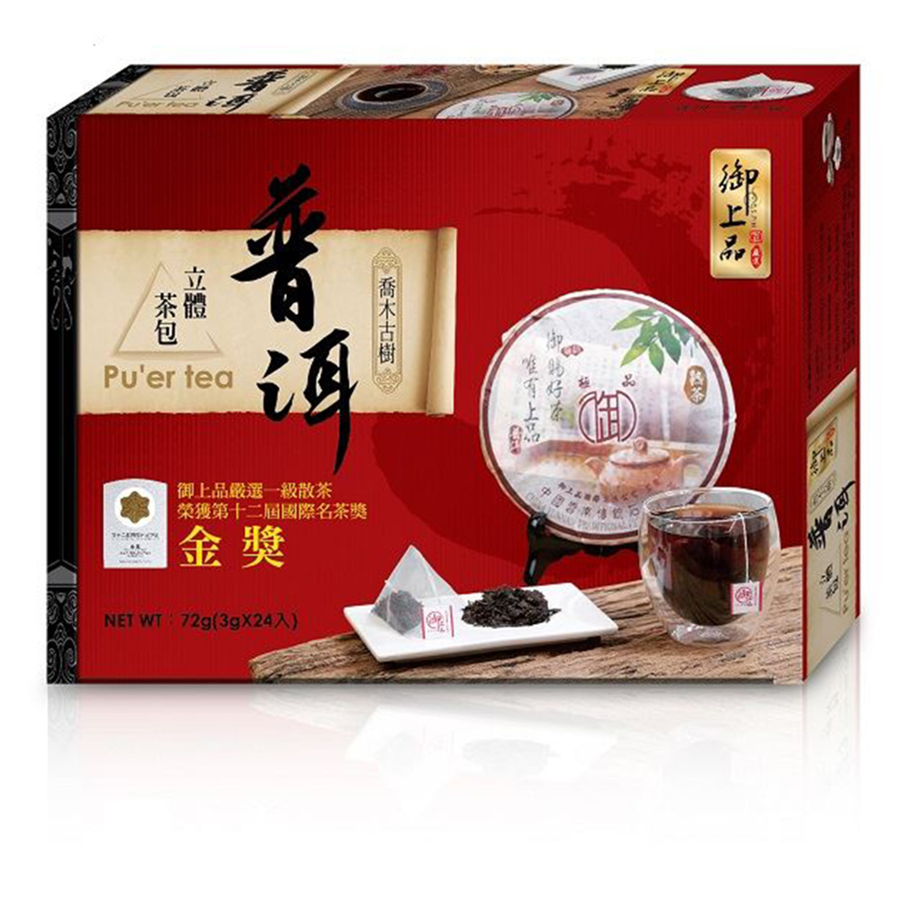 御上品 普洱立體茶包 (3g x 24包)