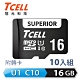 TCELL冠元 SUPERIOR microSDHC UHS-I U1 80MB 16GB 記憶卡 (10入組) product thumbnail 1