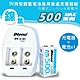 【iNeno】9V/500max 鎳氫充電電池 1入+9V鎳氫專用充電器 product thumbnail 1