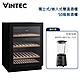 Vintec 獨立式/嵌入式酒櫃 VWD050SBA-X product thumbnail 2