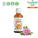 Puressentiel 璞萃 玫瑰果油 50ml (Ecocert有機認證)-效期2024/03 product thumbnail 2