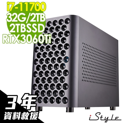 iStyle G600T 設計工作站 i9-11900/32G/2TSSD+2TB/RTX3060TI 8G/650W/三年資料救援