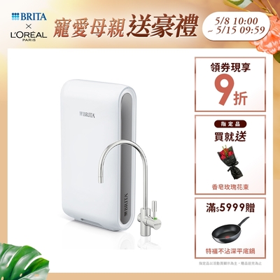 mypure pro V6 超濾淨水系統