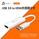j5create USB 3.0 HDMI 外接顯示卡-JUA254 product thumbnail 1