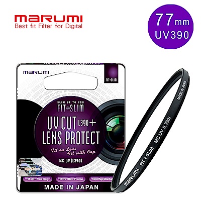 Marumi-FIT+SLIM廣角薄框多層鍍膜UV保護鏡 L390 77mm