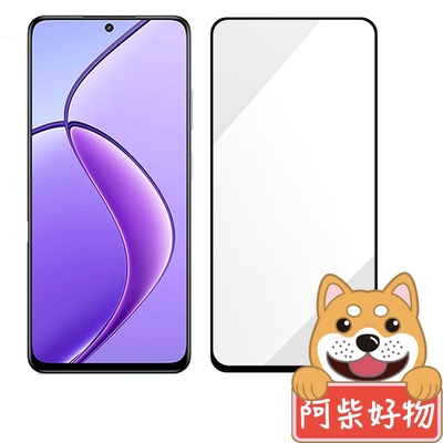 阿柴好物 Realme 12/12X 5G 滿版全膠玻璃貼-紳士黑