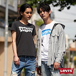 Levis 月光節 全館55折起