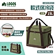【LOGOS】軟式保冷袋 15L LG81670323 沙綠色 (素色款) 悠遊戶外 product thumbnail 1