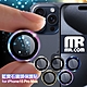 MR.COM for iPhone15 Pro Max 三眼 藍寶石鏡頭保護貼 product thumbnail 1