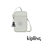 Kipling 低調簡約銀素面可愛長方形小包-TALLY product thumbnail 1