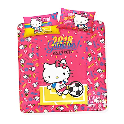 享夢城堡 雙人加大床包枕套組-hello kitty 2018世足-粉.紅