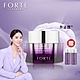 【FORTE】御潤極光抗痕精華霜(50ml/入) product thumbnail 1