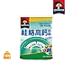 桂格 高鈣奶粉Inulin配方(1500g) product thumbnail 1