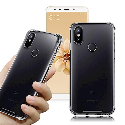 Xmart For 小米 A2  軍事級防摔手機殼