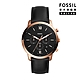 FOSSIL Neutra 新雅仕計時男錶 黑色真皮皮革錶帶 44MM FS5381 product thumbnail 1