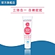 澳洲珂然嬰兒屁屁霜 100ml product thumbnail 1