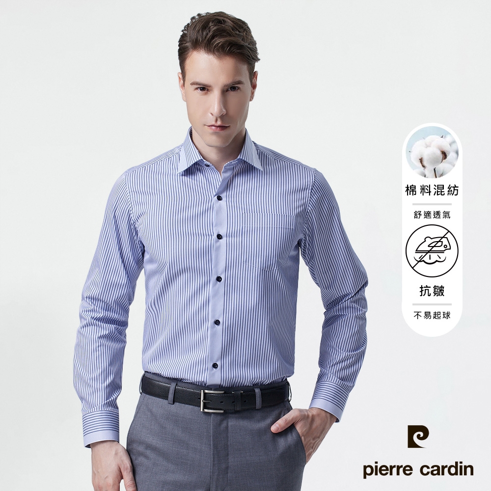 pierre cardin 皮爾卡登 男襯衫 合身版舒適抗皺棉混紡定位條紋長袖襯衫_藍條(92852-35)