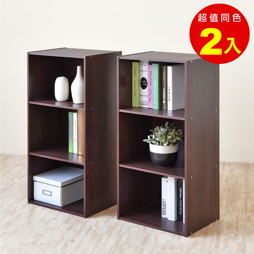 《HOPMA》DIY巧收可調式三空櫃/書櫃-1箱2入-寬41 x深30 x高92cm product image 1