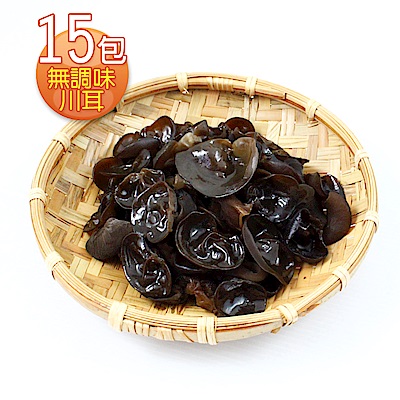 那魯灣 無調味川耳(黑木耳)  15包 (真空包/150g/包)