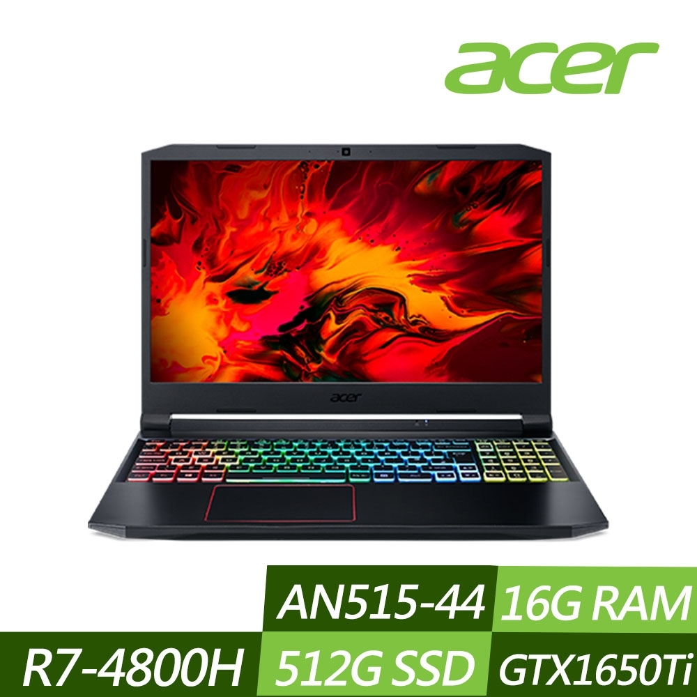 ACER 宏碁 AN515-44 15.6吋電競筆電 Ryzen7 4800H/GTX1650Ti 4G獨顯/16G/512G/Win10/144HzAcer Nitro 系列