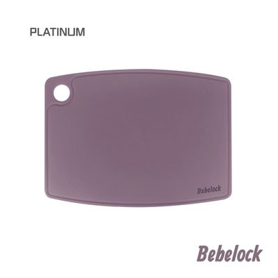 BeBeLock鉑金離乳食幼兒砧板-星辰紫