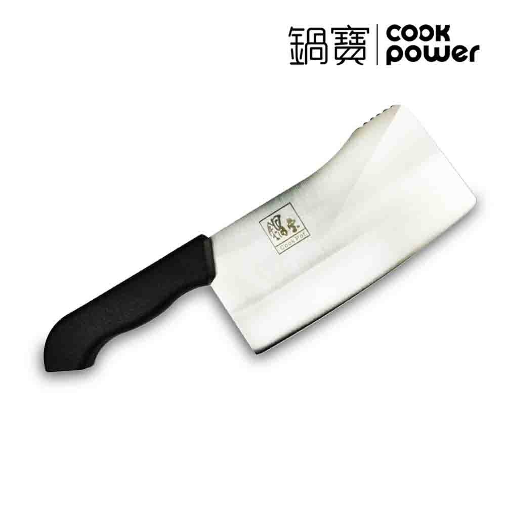 CookPower 鍋寶 巧廚斬刀兩用刀RG-660