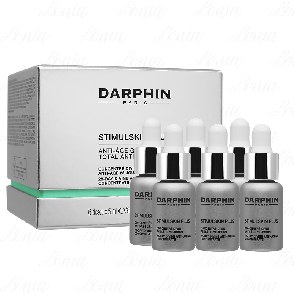 DARPHIN 朵法 深海緊緻賦活黑鑽能量安瓶(6*5ml)