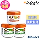 babaria潤澤護髮膜400ml二款任選(護色/瞬效柔亮)買2送1 product thumbnail 1