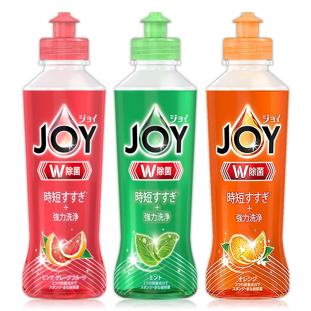 日本JOY 速淨除油濃縮洗碗精170ml