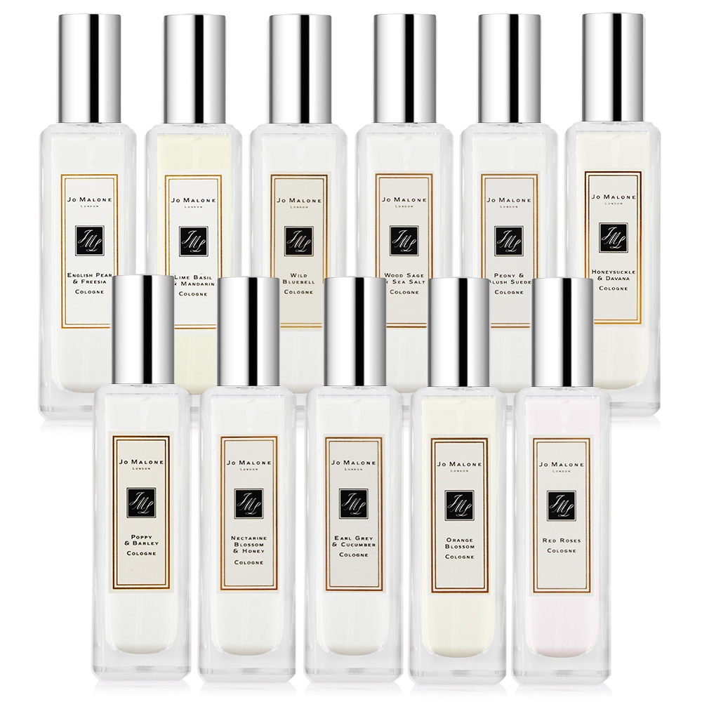 即將漲價！折後1599★Jo Malone 經典香水30ML-多款任選(國際航空版)