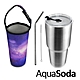 AquaSoda 304不鏽鋼陶瓷雙層保溫保冰杯900ml (五件組) product thumbnail 3