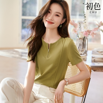 初色 簡約純色拉鍊圓領短袖弧形下擺顯瘦T恤上衣女上衣-綠色-33455(M-2XL可選)