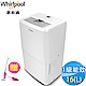 Whirlpool惠而浦 16L 1級清淨除濕機 WDEE30AW product thumbnail 1