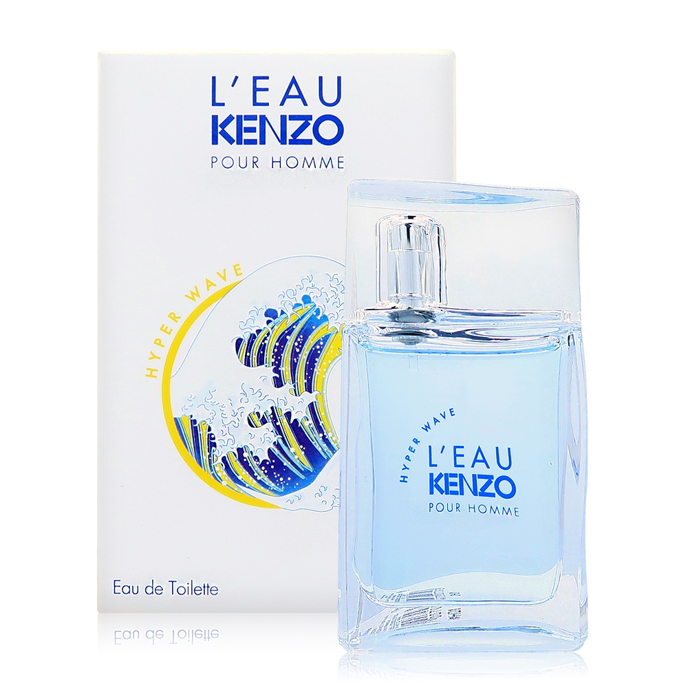 [即期品] KENZO HYPER WAVE 活力海浪男性淡香水 30ML 效期至2025.01 (平行輸入)