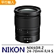 NIKON Z 24-70 mm F4 S *(平行輸入-彩盒) product thumbnail 1