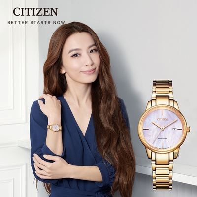 CITIZEN 星辰 光動能珍珠貝女錶 迎春好禮 EW2593-87Y