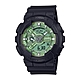 CASIO卡西歐 G-SHOCK 經典酷黑 獨特百搭 鼠尾草綠 人氣雙顯 GA-110CD-1A3_51.2mm product thumbnail 1