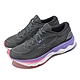 Mizuno 慢跑鞋 Wave Skyrise 4 女鞋 灰 紫 粉紅 回彈 運動鞋 美津濃 J1GD2309-71 product thumbnail 1