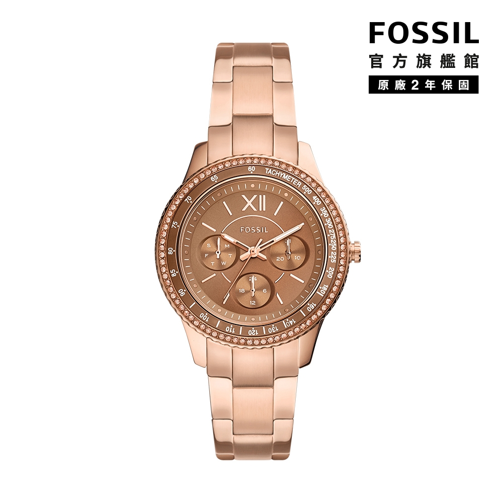 FOSSIL Stella Sport 多功能環鑽棕面女錶 玫瑰金色不鏽鋼鍊帶 37MM ES5109