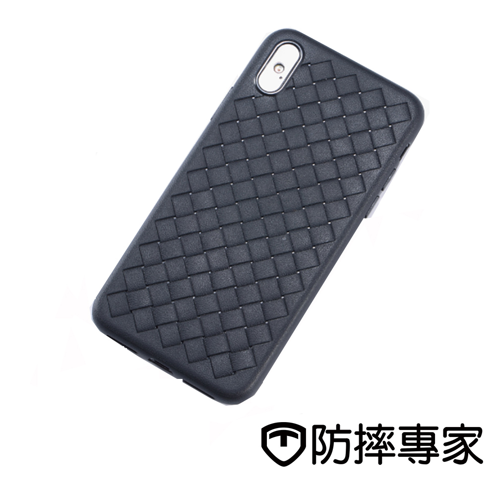 防摔專家 iPhone Xs Max 減震防摔透氣散熱保護殼(6.5吋/黑)