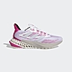 adidas 4DFWD PULSE 跑鞋 女 Q46225 product thumbnail 1