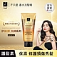 ELASTINE 伊絲婷 Master大師系列彈力修護護髮素 300ml product thumbnail 2