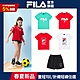 FILA KIDS 童短袖圓領上衣/針織四分褲 任選 product thumbnail 1