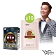 JACKY WU 紅藜果膠x10小包(贈 年方十八super防彈系列飲品) product thumbnail 7