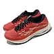 Mizuno 慢跑鞋 Wave Rider 27 男鞋 橘 紅 避震 運動鞋 路跑 美津濃 J1GC2303-07 product thumbnail 1