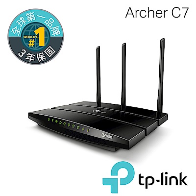 TP-Link Archer C7 AC1750 無線雙頻網路wifi分享器 路由器
